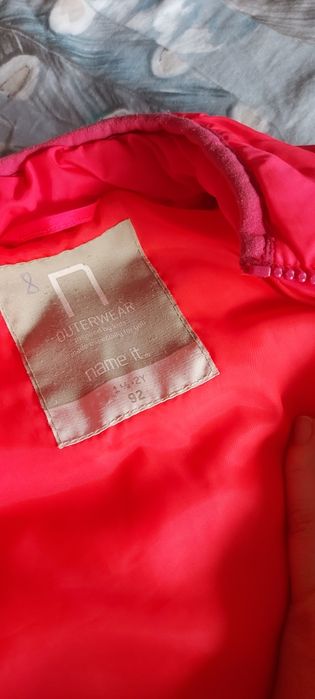 Kamizelka  bezrekawnik przejściowy  92