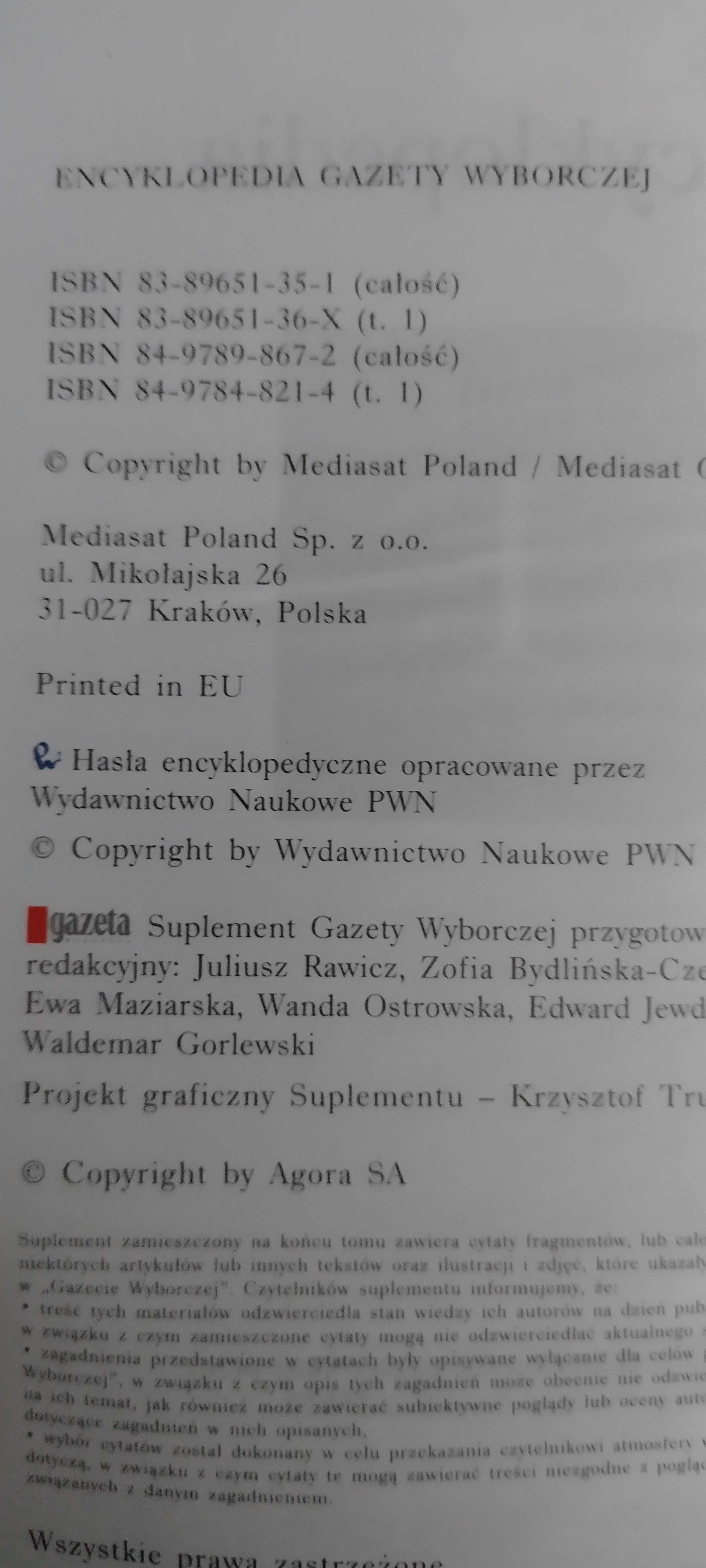 Encyklopedia Gazety Wyborczej