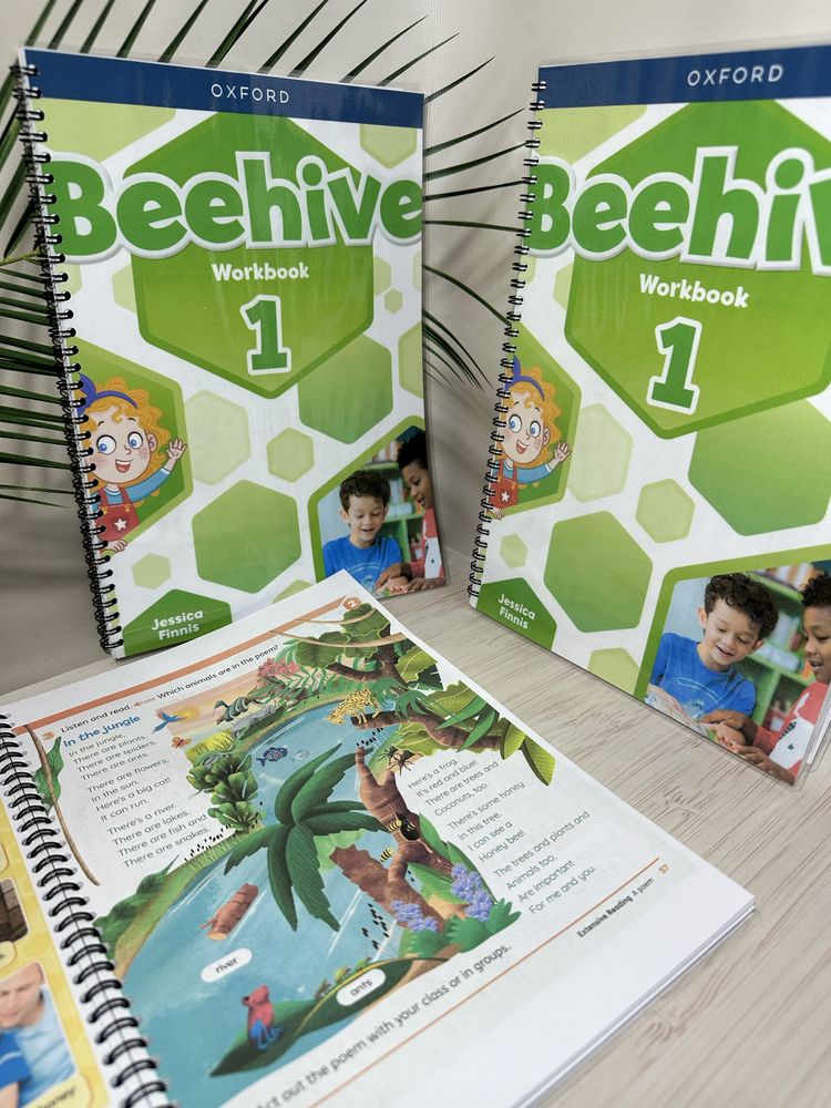 Beehive ДРУК КНИГ 1 день