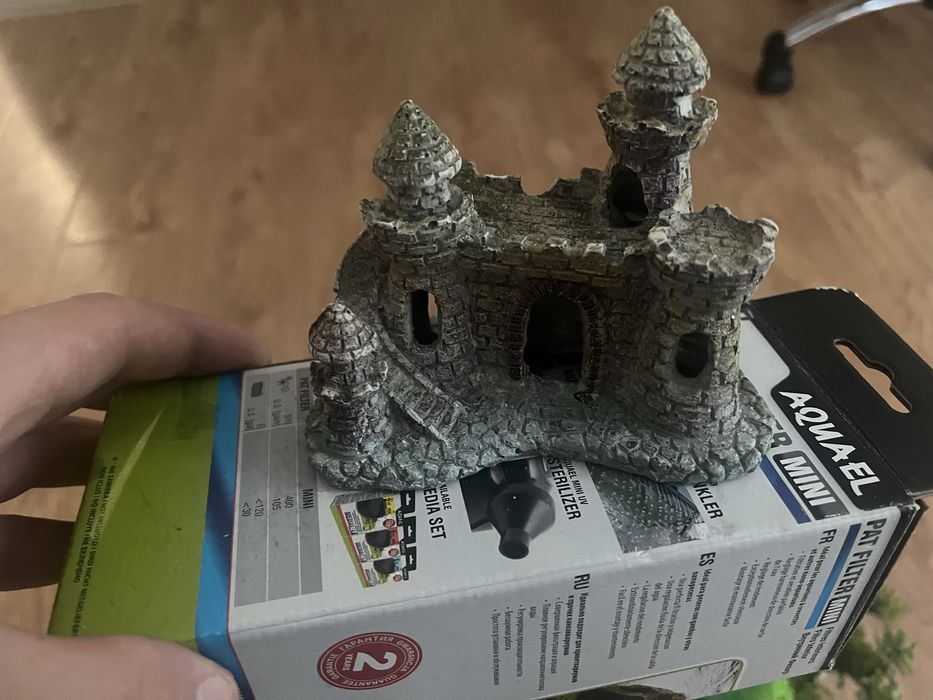 Akarium owalne 25l wraz z calym zestawem