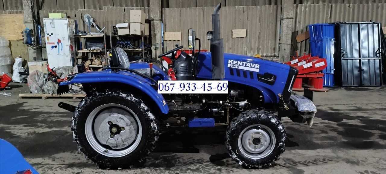 Мінітрактор Кентавр 244 S Безкоштовна Доставка - 24 к.с., 4х4