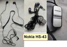 Гарнітури Nokia в асортименті