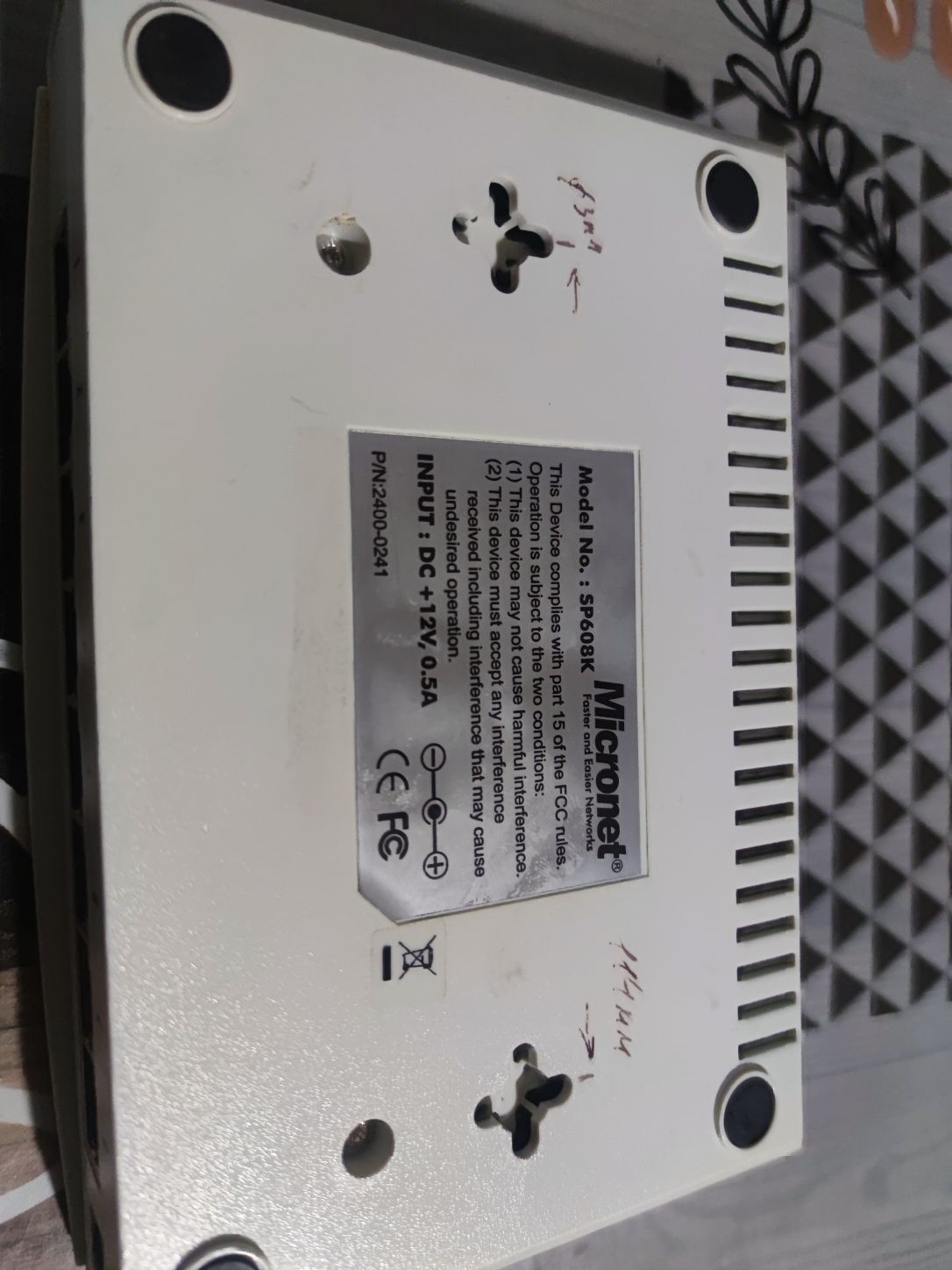 Коммутатор Micronet sp608k