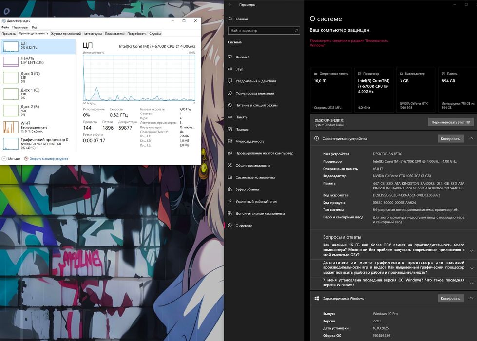 Пк сет,  ігровий/робочий