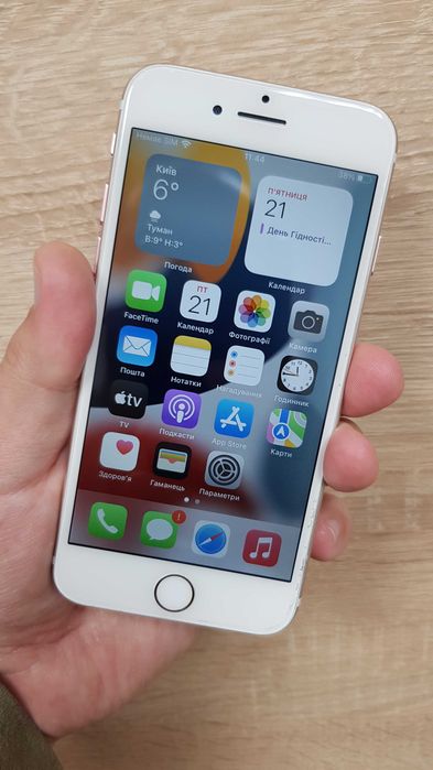 iPhone 7 256Gb. iOS 15.8.5