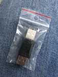 Adapter Łącznik USB Wtyk do USB Wtyk * VIDEO-PLAY