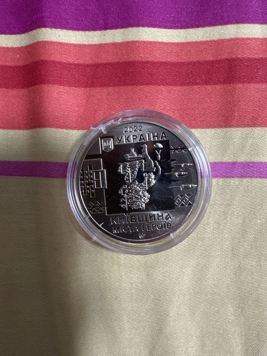 Продам монети НБУ