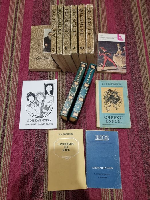 Велика кількість книг на будь-який смак