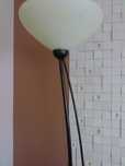Piękna stojaca lampa