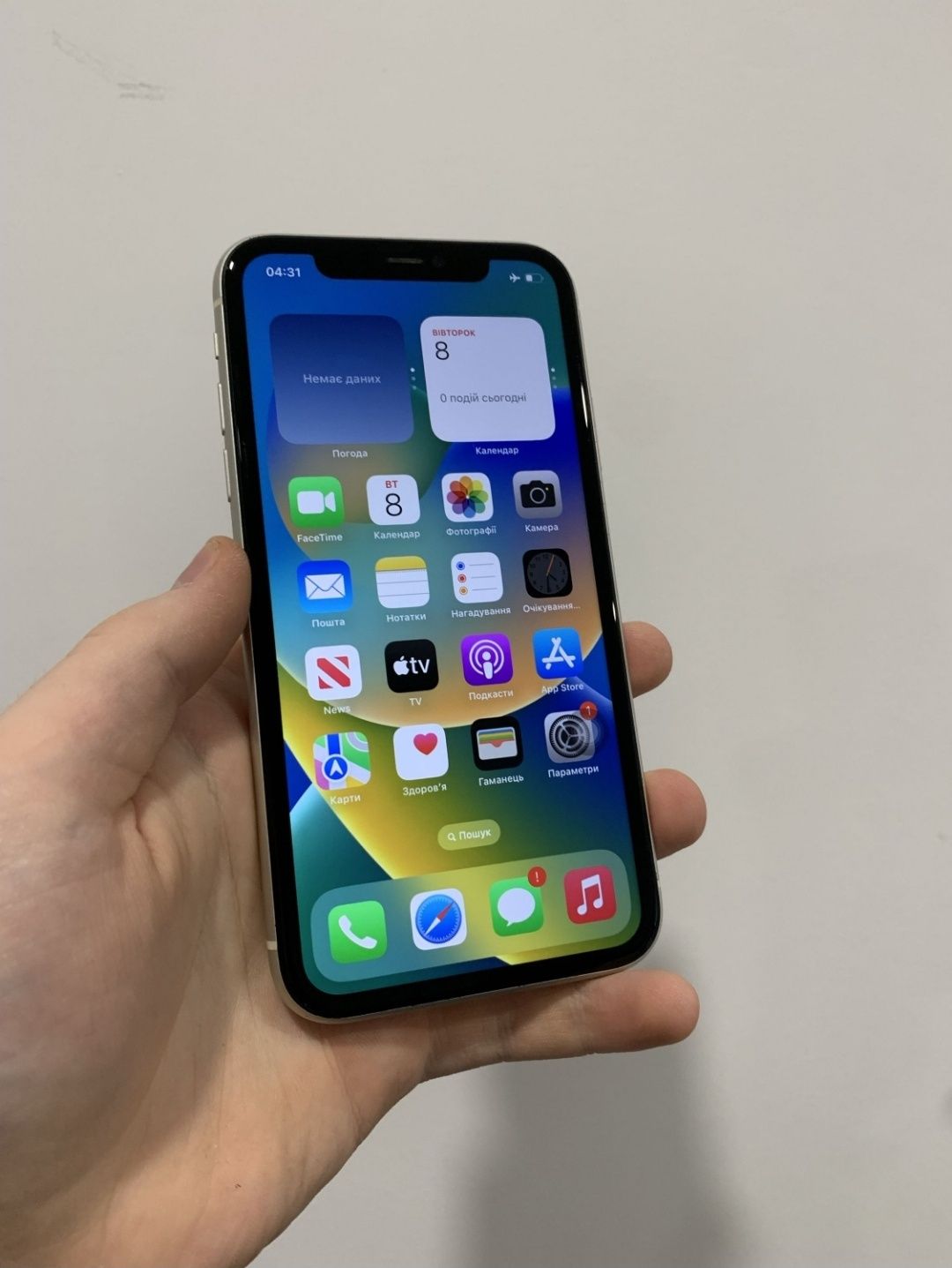 iPhone 11 neverlok