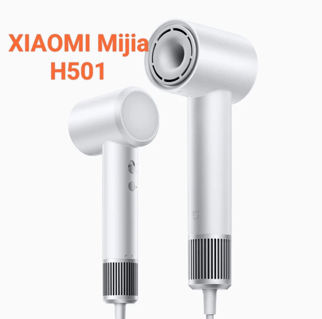 Фен Xiaomi H501 Hair Dryer