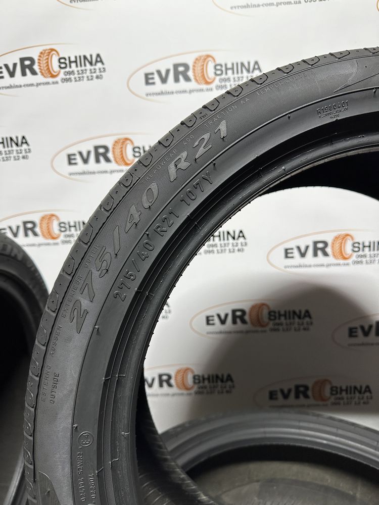 Шини б/у 275 40 R21 Pirelli