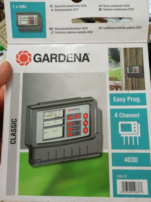 Полив Gardena 4030