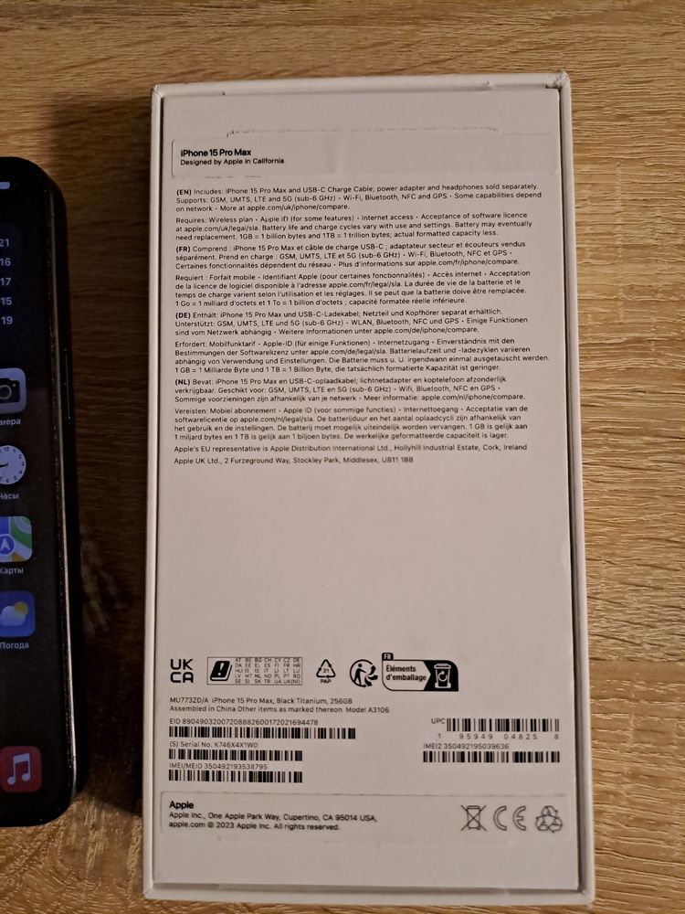 Iphone 15 Pro Max 256GB Black Titanium