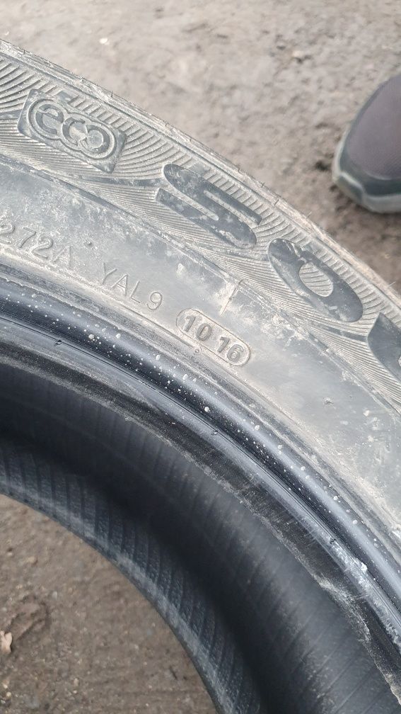 Всесезонні шини 225/60R17 2 шт