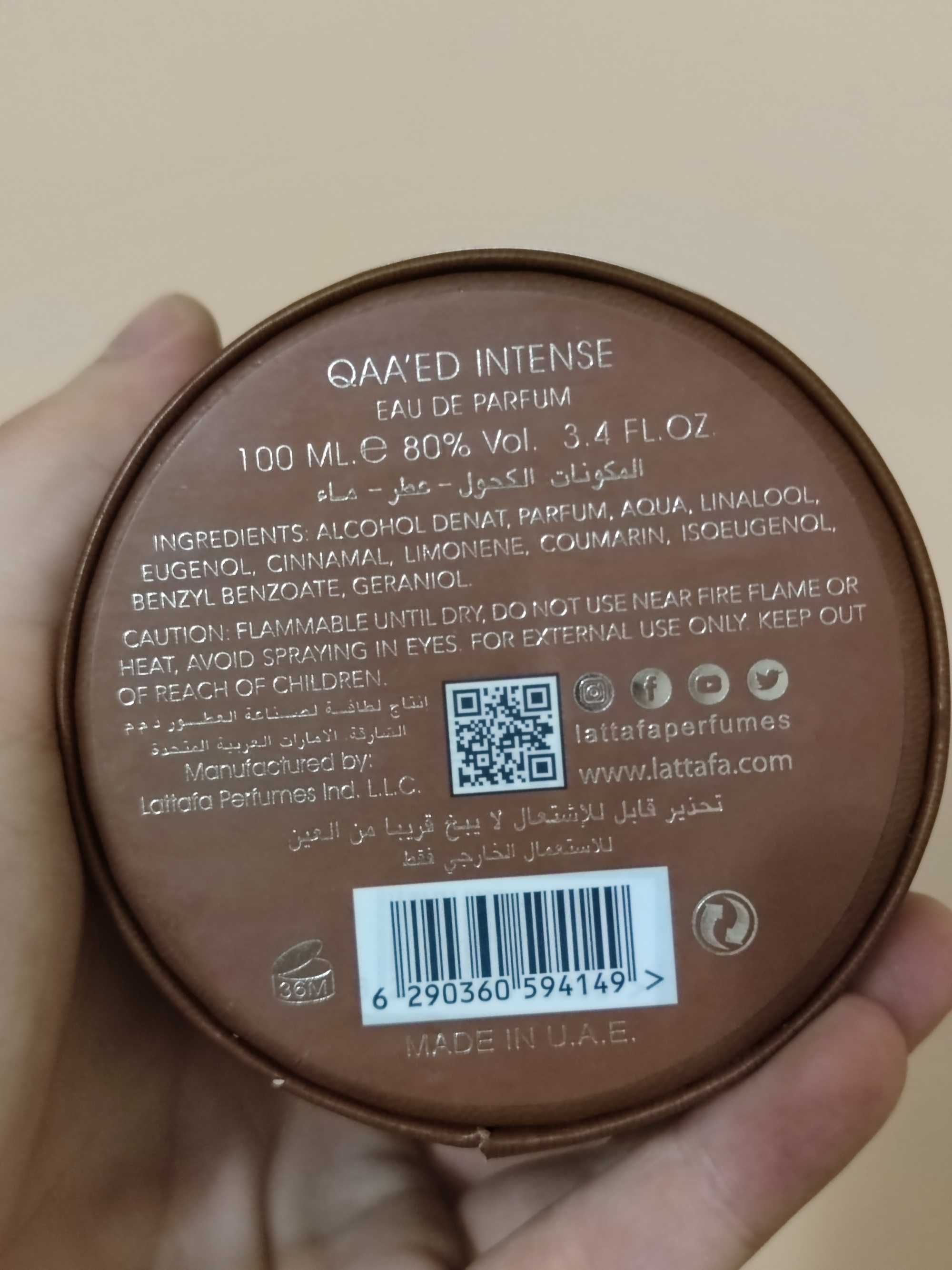 Lattafa Qaa'ed Intense