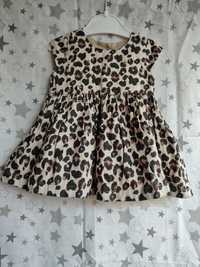 Леопардовые платье на фотосессию