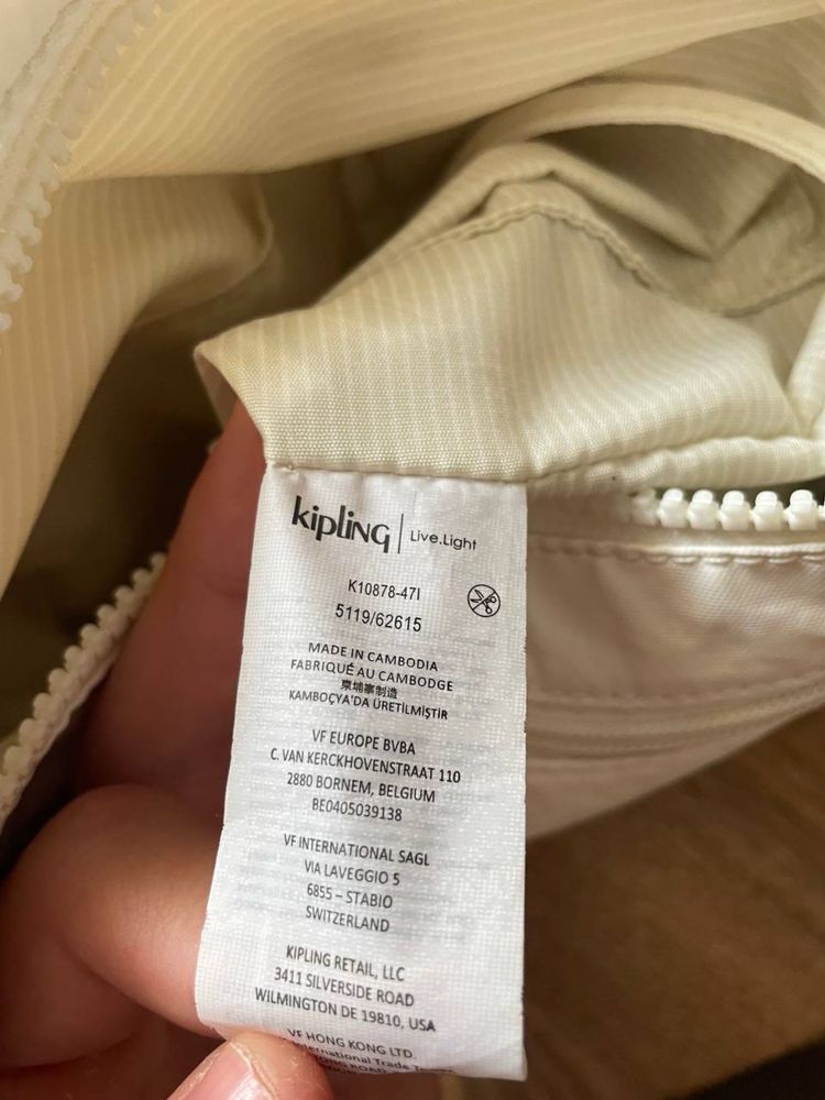 Сумка Kipling light live