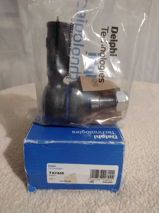 Наконечник рулевой IVECO, Delphy TA2449 новый