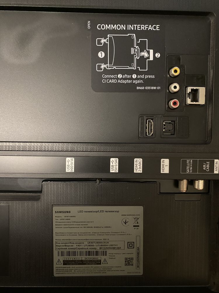 Телевізор Samsung UE50TU8000UXUA