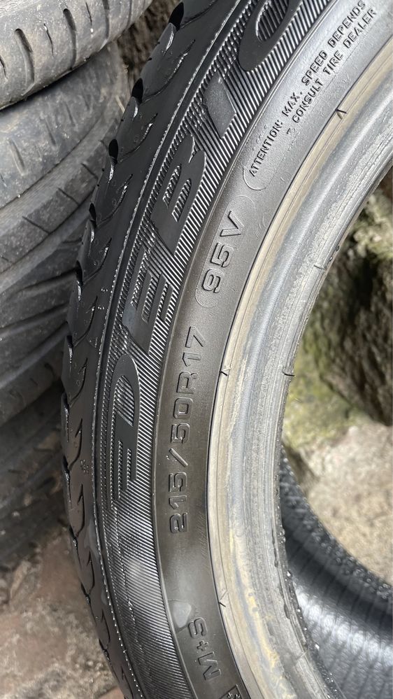 Opony Dębica 215/50 R17