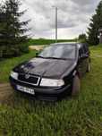 Skoda Octavia Super ekonomiczne auto idealne na dojazdy.