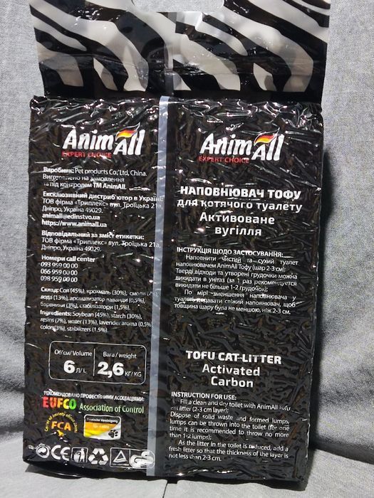 Наповнювач AnimAll (АнімАлл) Tofu  6л, 2,6кг (Тоффу, Тофу)