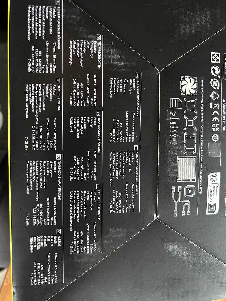 Система рідинного охолодження Corsair H60x ELITE