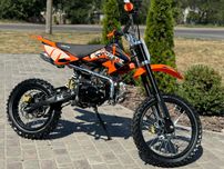Пітбайк FORTE 125 кубовий