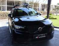 Volvo XC 40 1.5 T4 PHEV Plus Dark