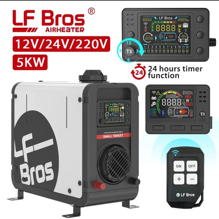дизельний обігрівач LFBros 5kWt. Webasto, вебасто.