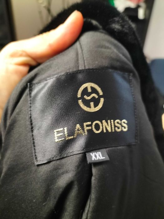 Верхній зимовий одяг