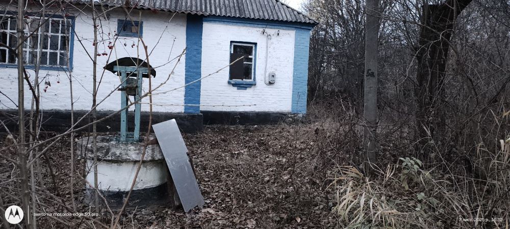 Продам дім в селі валява черкаської обл