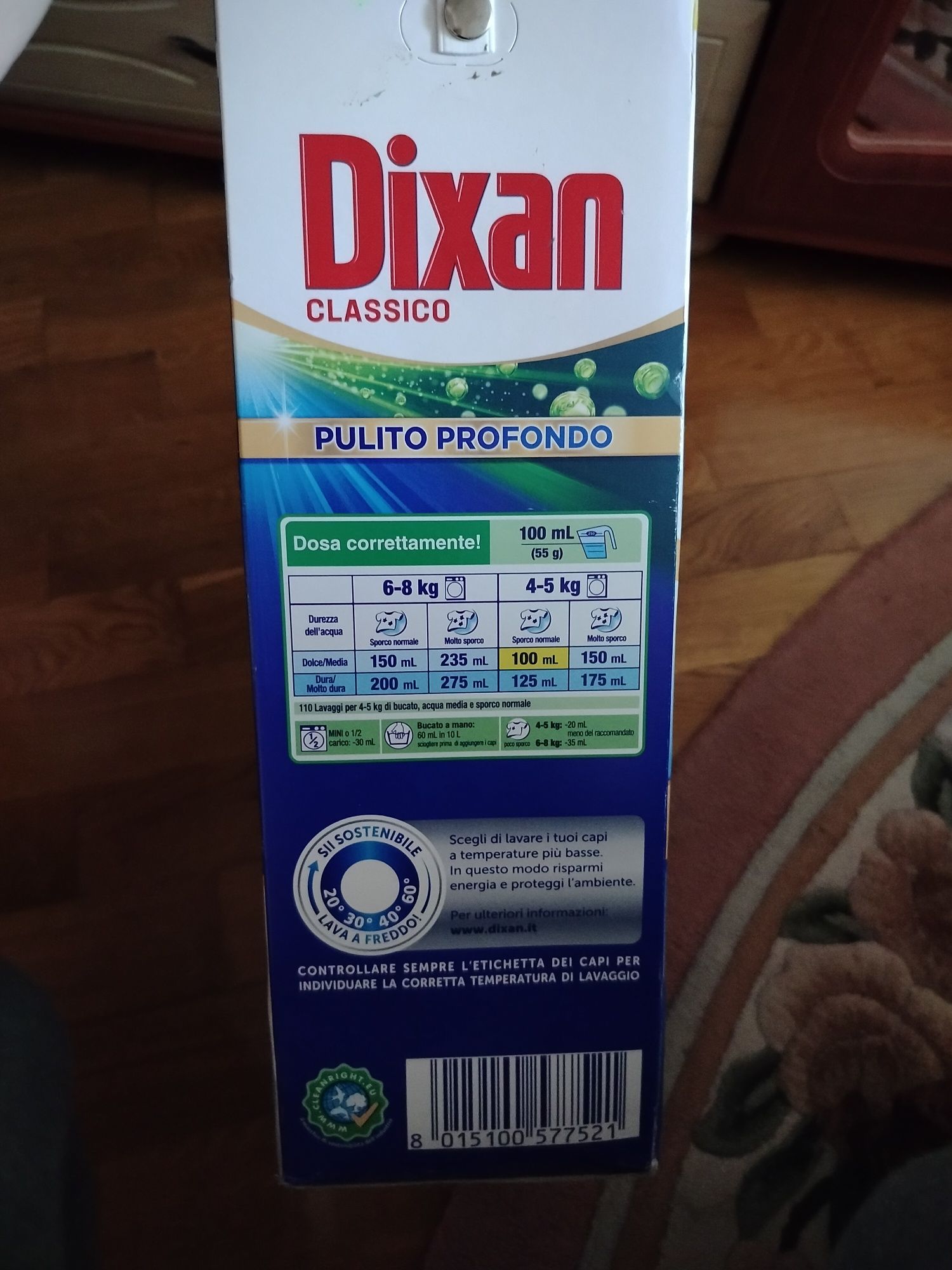 Пральний порошок Dixan