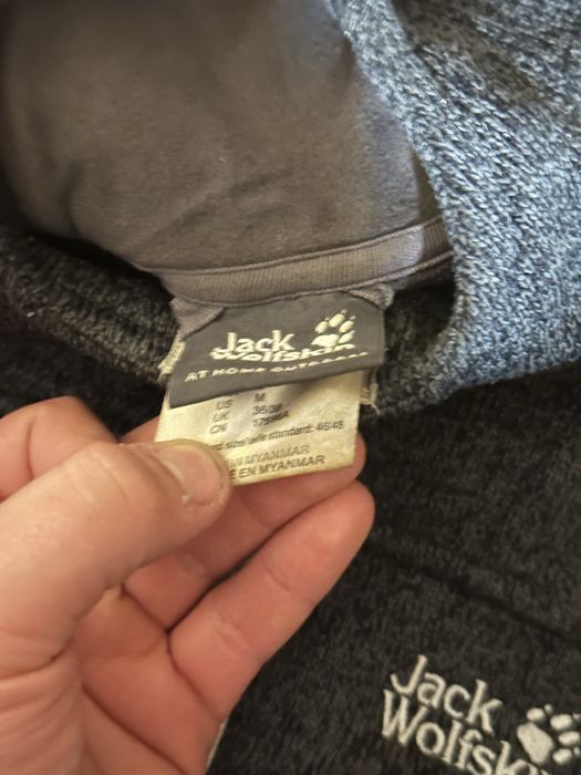 Кофта Jack Wolfskin