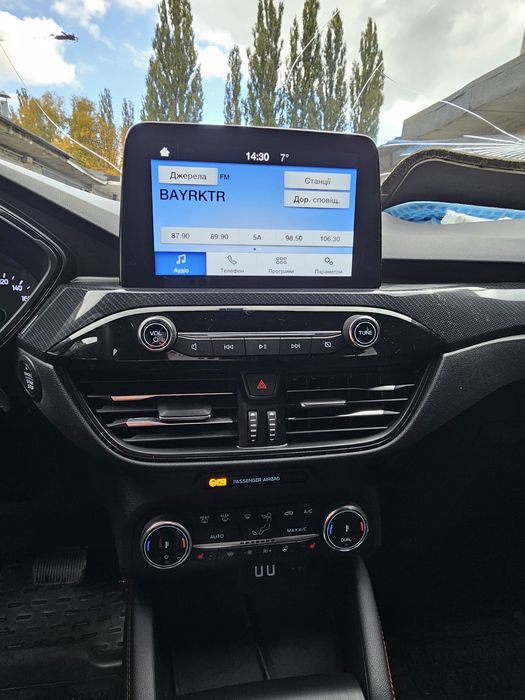 Ford Kuga 2023 OFFICIAL