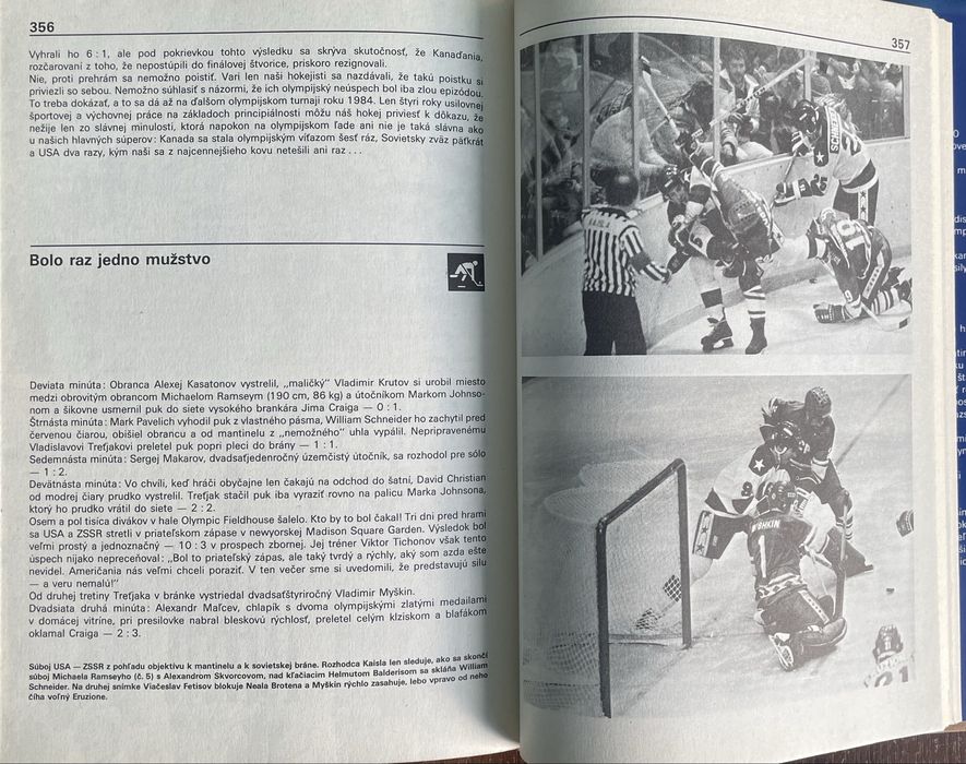 Спорт.Книга.Олімпіада.Олимпийские игры Москва/Лейк Плесід 1980.