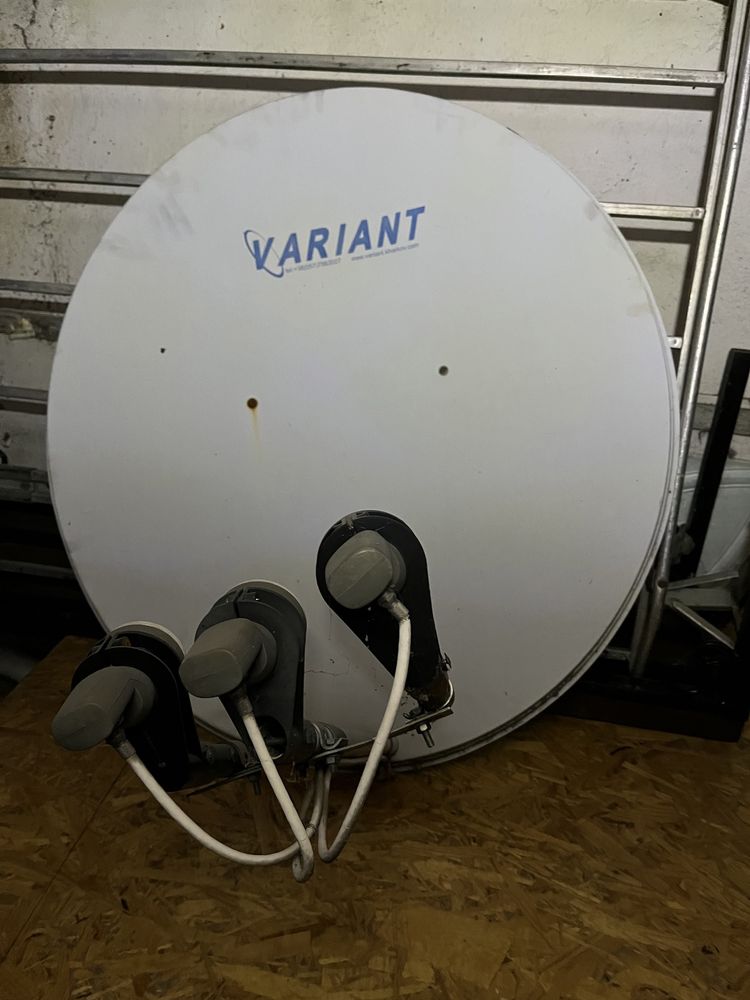 Спутниковая антена Variant