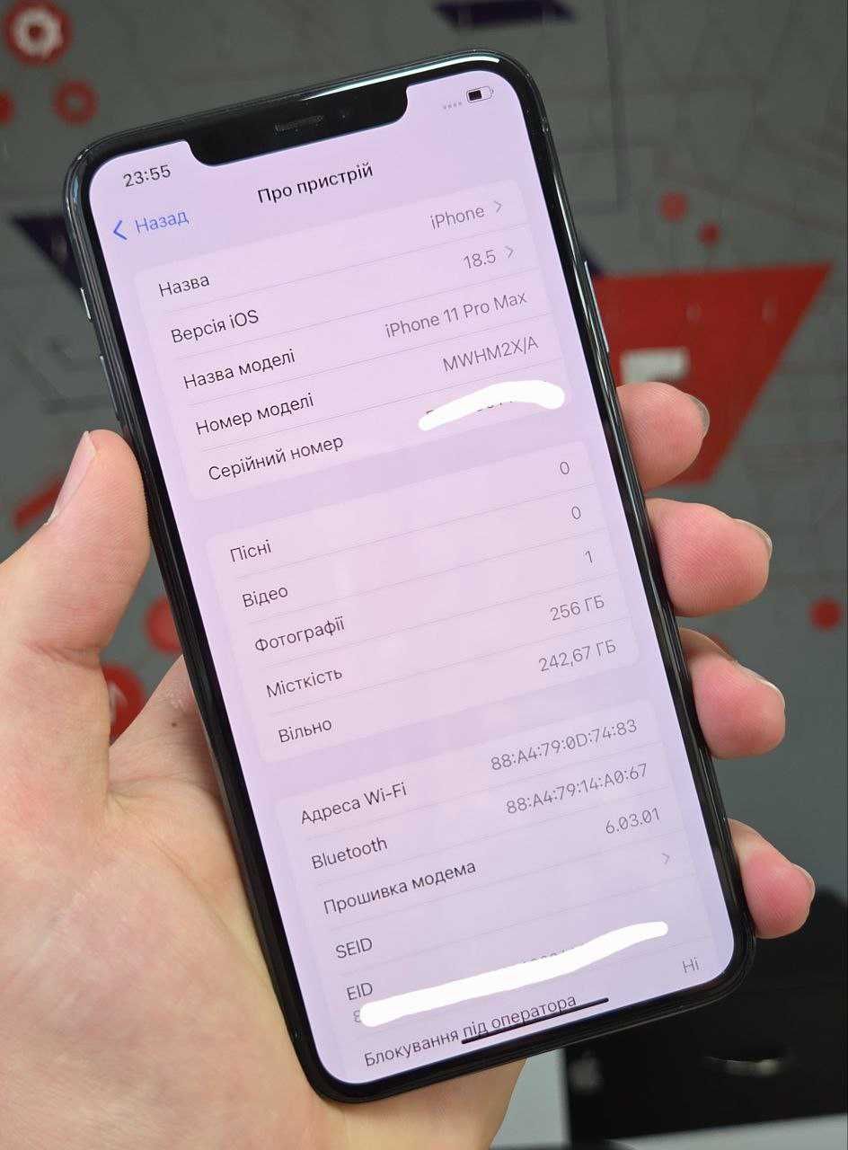Iphone 11 Pro Max АКБ 100% 256ГБ