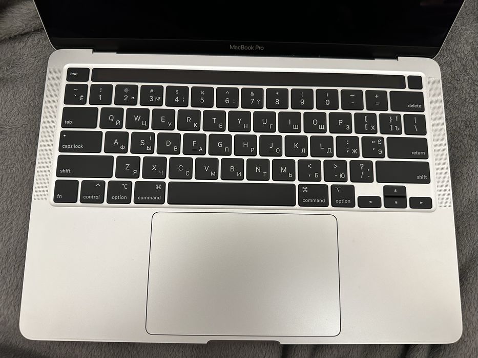 MacBook Pro 13” 2020 | i5 | 8GB RAM | 512GB SSD | Retina | Srebrny