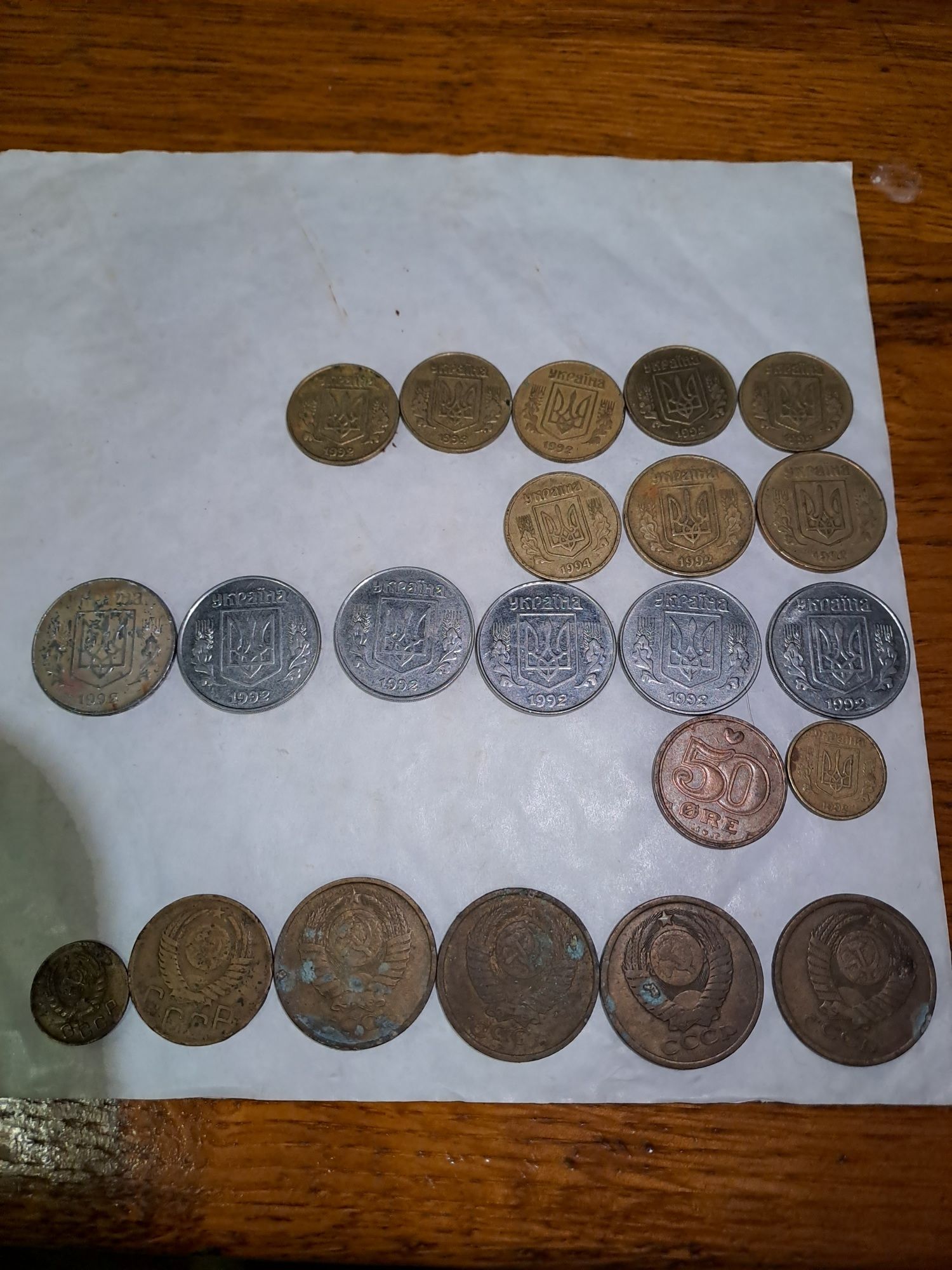 Монеты   стариные