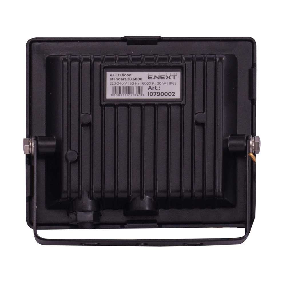 Reflektor Naświetlacz lampa LED 20W 6000k IP65