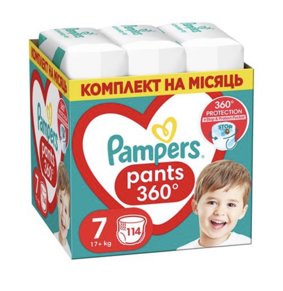 Підгузки-трусики Pampers pants 7 р 114 шт. Безкоштовна доставка