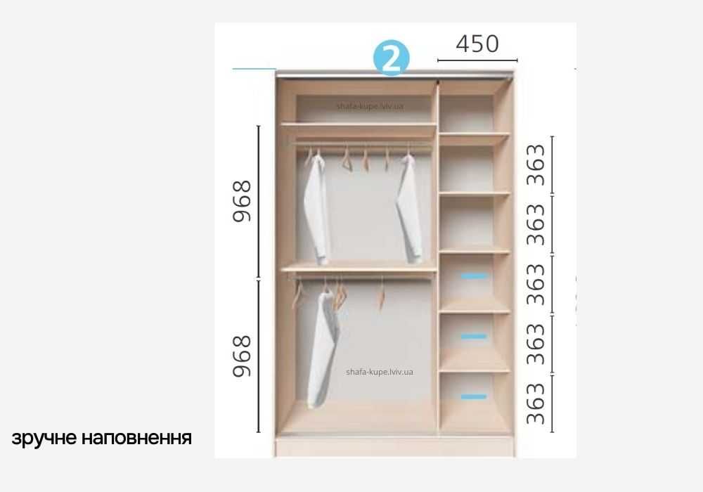В наявності !! Шафа купе ширина 95см / на балкон, в коридор /