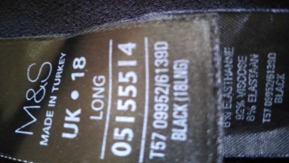 женские штаны,  р 52-54