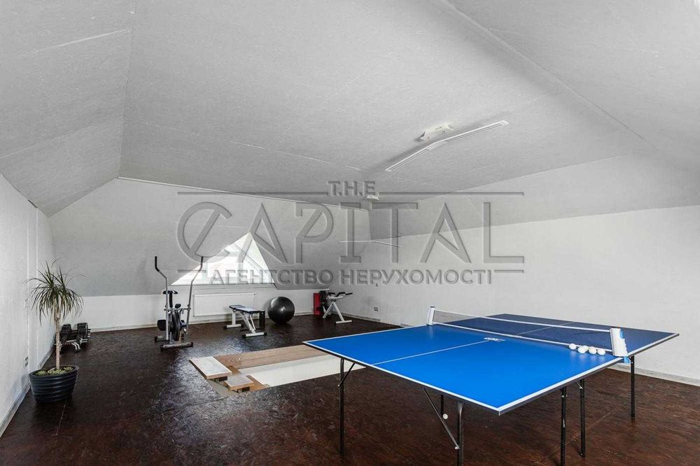 Продаж Будинку, Осещина, КМ Міжріччя