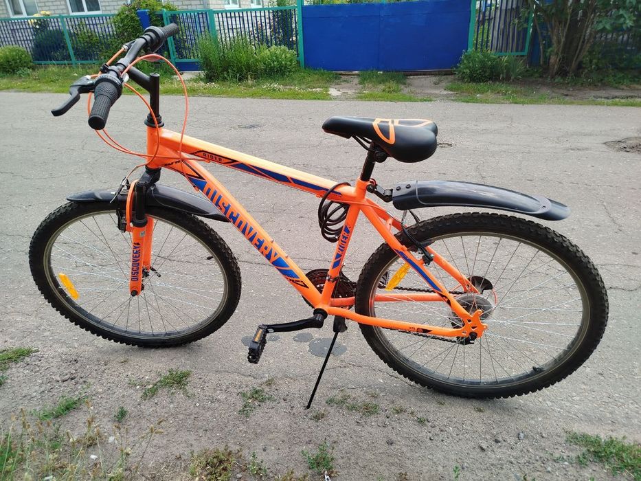 Продам велосипеди