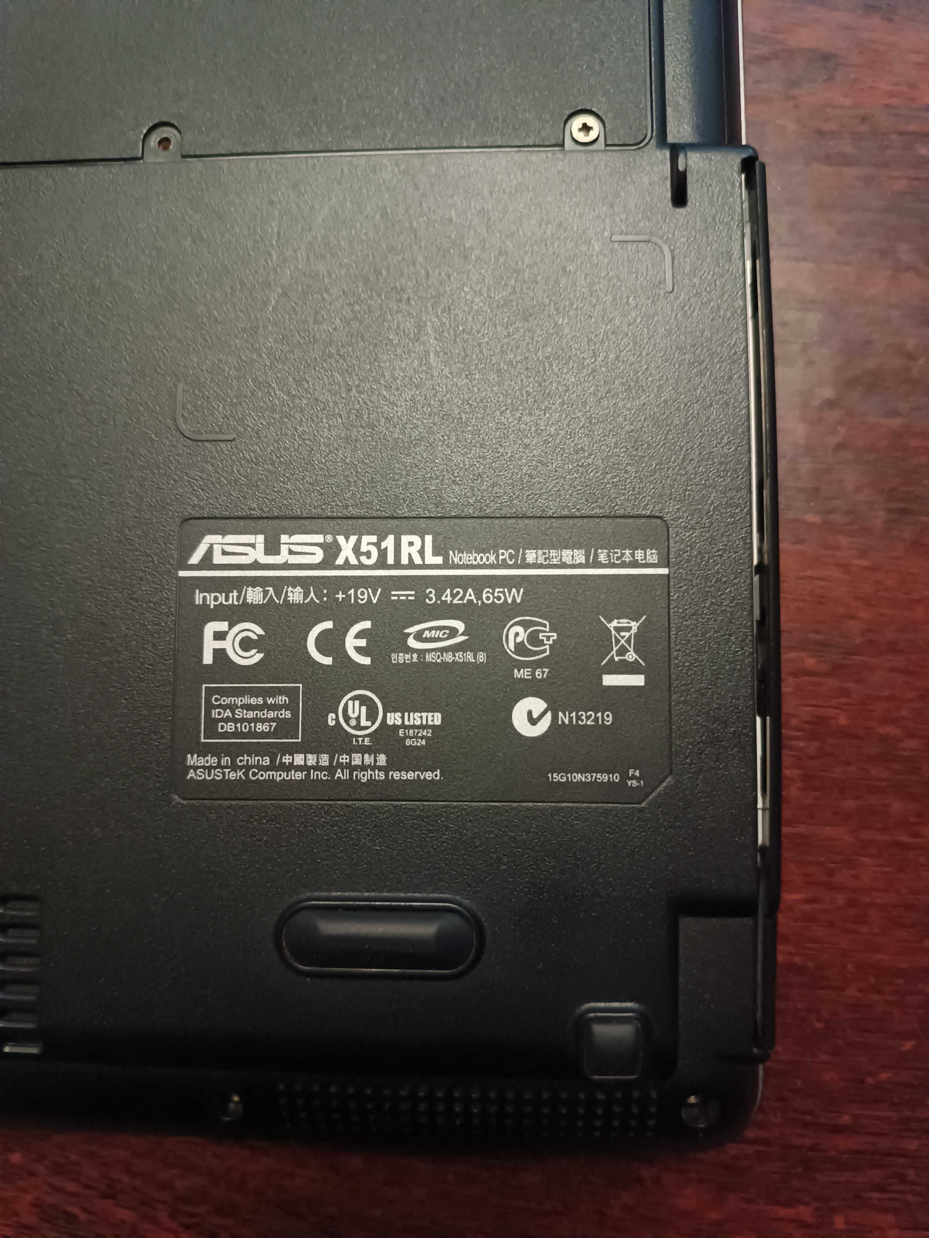 Ноутбук ASUS X51RL