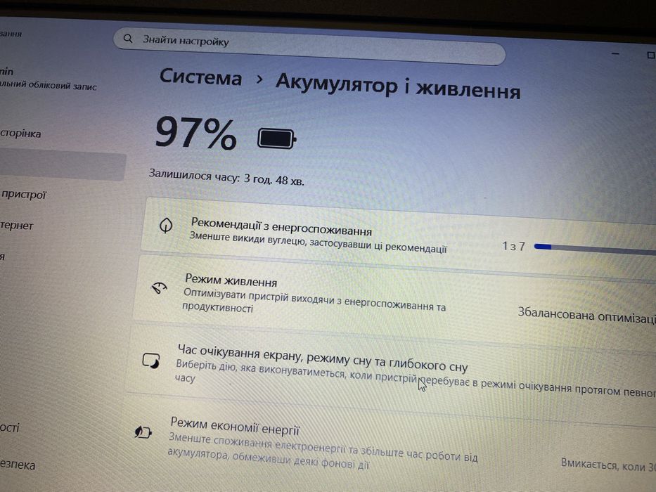 Ноутбук Lenovo відмінний стан