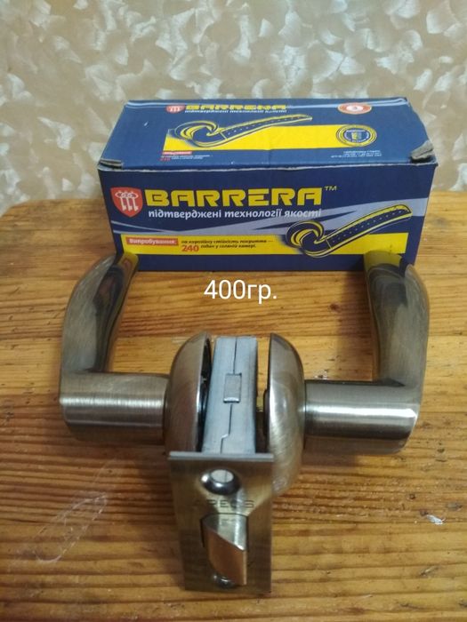 Замки для международных дверей